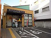 大金平郵便局 200m