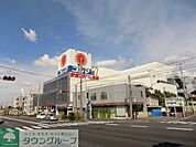 コジマ×ビックカメラ松戸店 徒歩19分。ホームセンター 1520m
