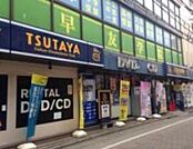 TSUTAYA金町店 811m