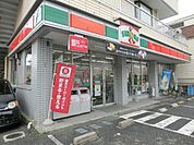サンクス松戸ゆりの木通り店 280m
