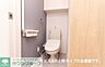 トイレ：同施工会社イメージ写真