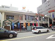 ロイヤルホスト 230m
