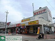 東武ストア 新柏店 徒歩9分。スーパー 660m