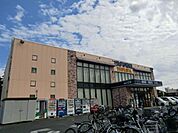 ＴＳＵＴＡＹＡ 2300m