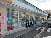 ファミリーマート 23m