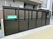 敷地内ごみ置場