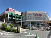 イオンモール鎌ヶ谷 987m