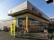 おっ母さん食品館 徒歩18分。スーパー 1430m