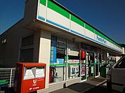 ファミリーマート松戸新田西店 371m
