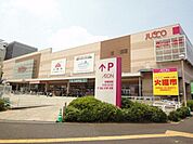 イオン　ジャスコ 200m