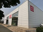 ユニクロ東松戸店 480m