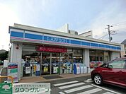ローソン松戸五香店 徒歩3分。コンビニ 180m