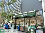 マルエツ 徒歩9分。スーパー 690m