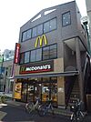 マクドナルド 280m