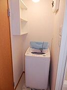 洗濯機有り　あると嬉しい棚付き