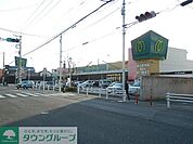 マミーマート 徒歩9分。スーパー 700m