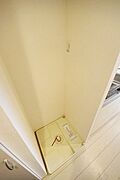 室内洗濯機置場