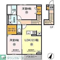 Orto Sole(オルト ソレ) 2LDKの間取図画像