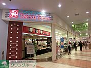 東急ストア 徒歩14分。スーパー 1110m