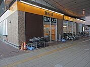 アコレ 180m