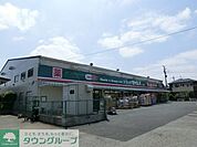 セイムス 543m