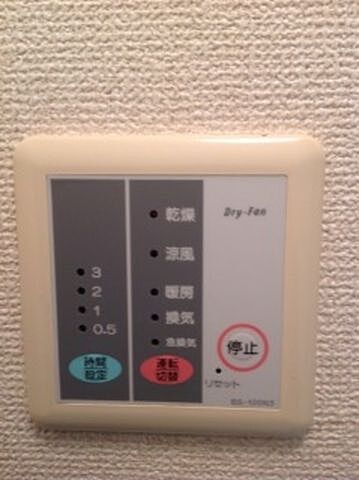 浴室
