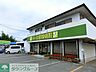 周辺：み～な動物病院 1357m