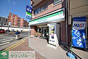 ファミリーマート新狭山駅前店 620m