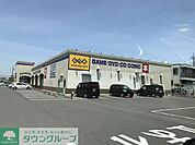 ゲオ毛呂山店 徒歩10分。その他小売店 800m