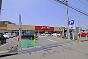 ヤオコー坂戸千代田店 徒歩16分。 1210m