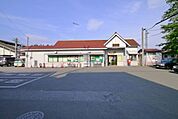 東毛呂駅 870m