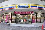 ミニストップ入間市駅前店 1031m