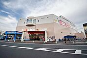 スーパーオザム東松山店 1814m