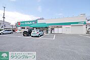 ドラッグストアバイゴー上広瀬店 972m