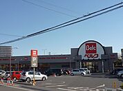ベルク東田町店 77m