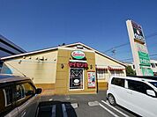 サイゼリヤ狭山富士見店 1131m