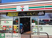 セブンイレブン東松山インター北店 徒歩11分。 810m