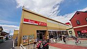 ヤオコー長瀬店 183m