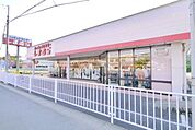 ファッションセンターしまむら越生店 1800m