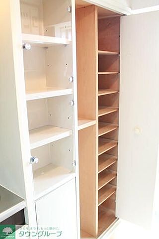 収納