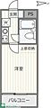 エクレール緑町3階3.0万円
