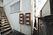 集合ポスト