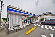 ローソン東松山箭弓町店 582m