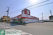 ドラッグストアバイゴー日高こま川店 356m