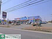 ウエルシア薬局日高高麗川店 730m
