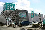 ニトリ鶴ヶ島店 1450m