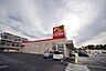 周辺：サンドラッグ東松山店 1354m