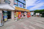 松屋 1508m