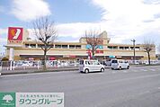 狭山ショッピングプラザヤオコー 1643m