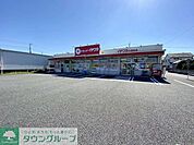 ドラッグストアイチワタ小前田店 徒歩47分。 3730m